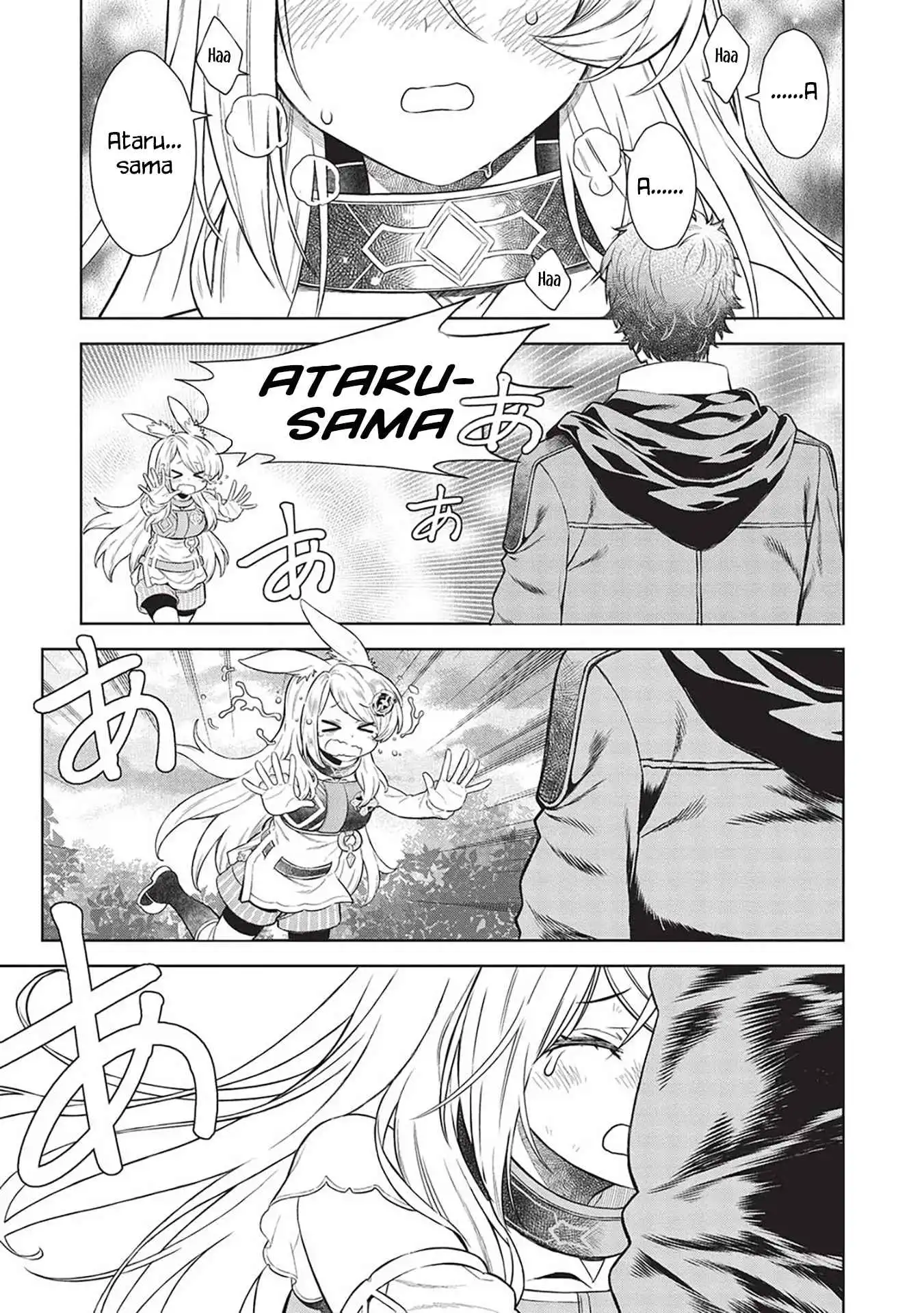 Magan to Dangan o Tsukatte Isekai o Buchinuku! Chapter 14.1 14